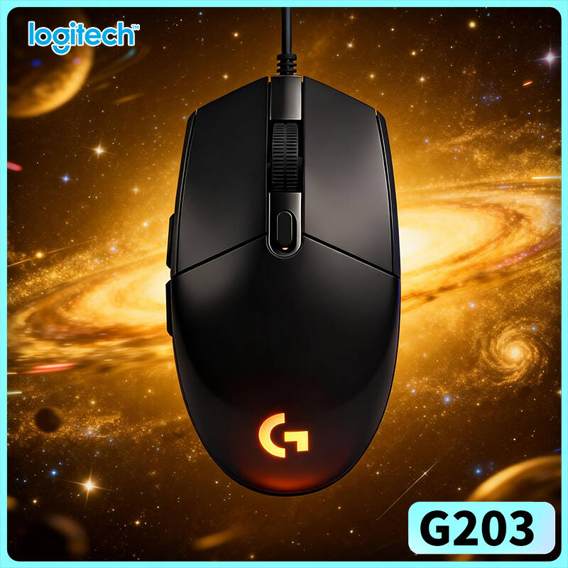 Logitech Mouse G203 - ロジクール G203 プロディジー RGB ゲーミングマウス 有線