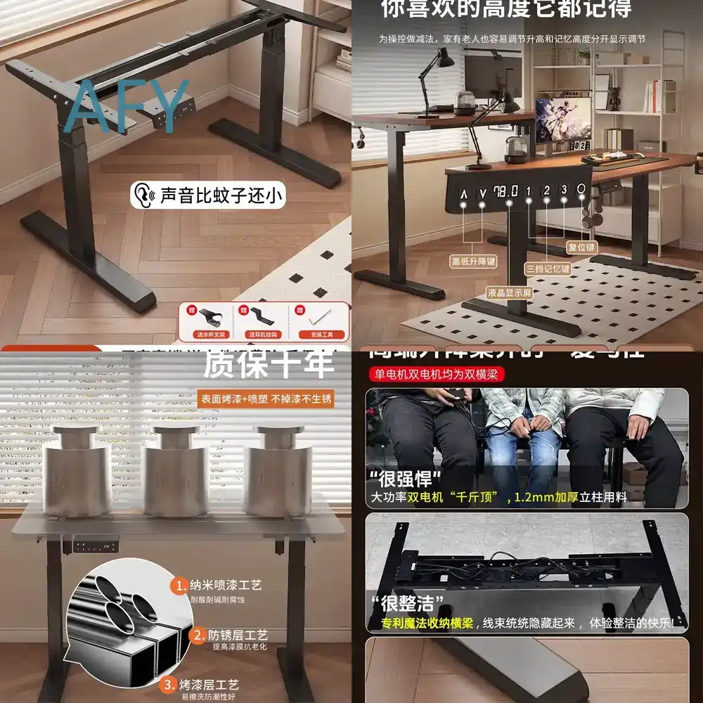 Desk Setup Height - 昇降式テーブル脚ブラケット、デスクサポートシェルフ、コンピューターeスポーツゲーミングセットアップ用、インテリジェント電動高さ調整機能付き