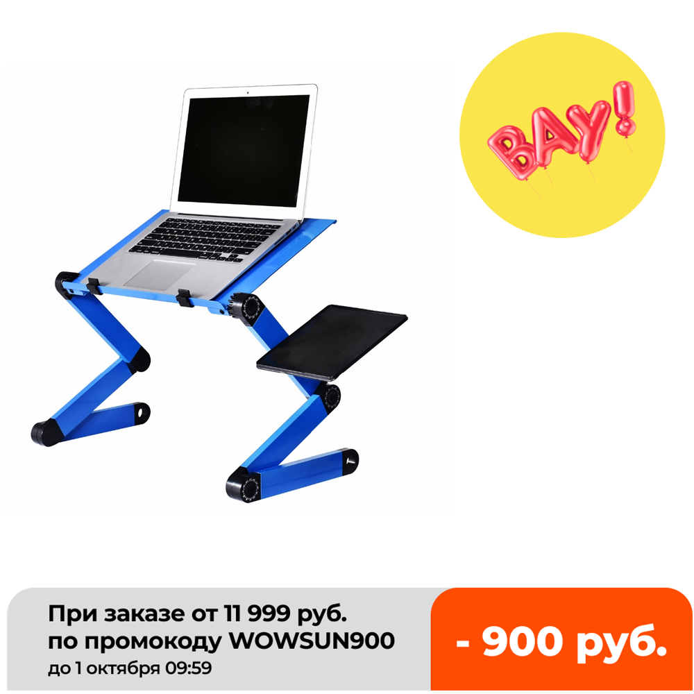 アルミニウム合金折りたたみ式ラップトップテーブル,学生用ポー - Desk Setup Notebook のレビューと価格