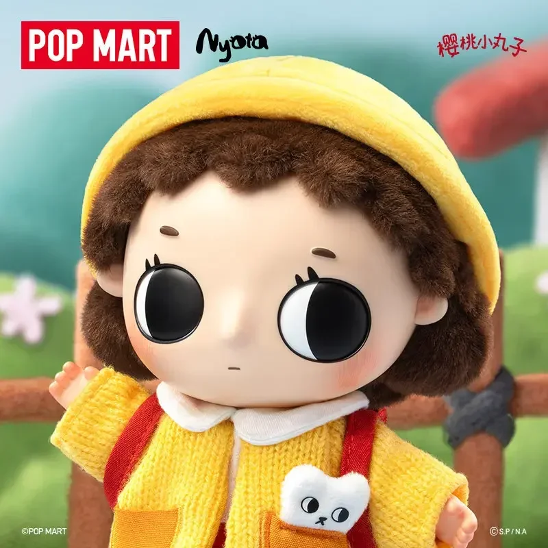 POP MART ニヨタちびまる子ちゃんシリーズぬいぐるみペ - Desk Setup Kawaii のレビューと価格