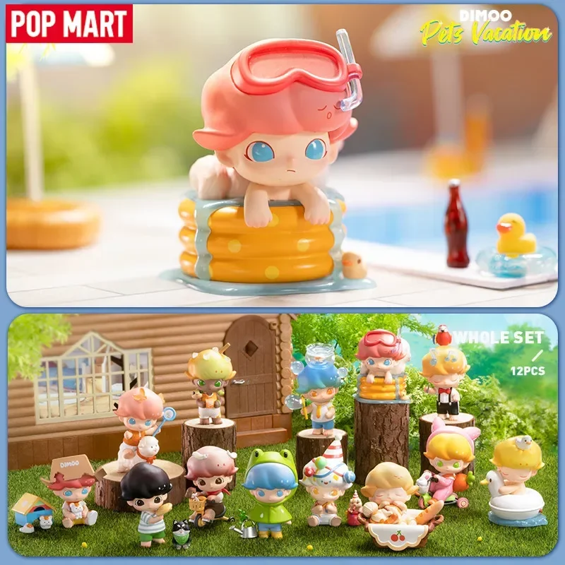 ポップマート ディムー ペットバケーションシリーズ ブライン - Desk Setup Kawaii のレビューと価格
