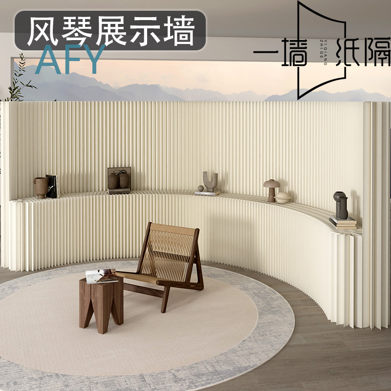 ライブストリーミング用スクリーンパーティション、背景オフィス - Desk Setup Streaming のレビューと価格
