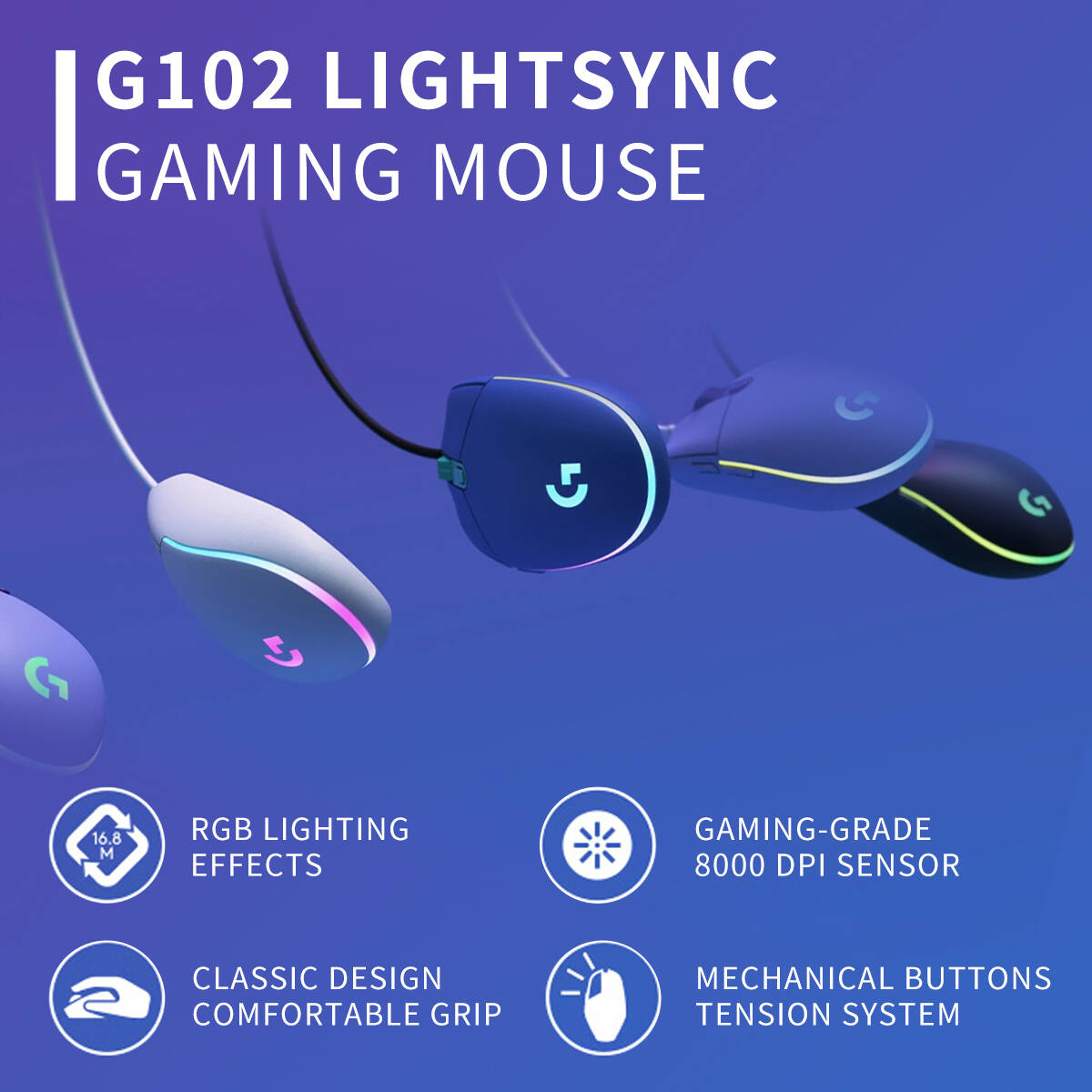 G102 ロジクール G203 RGB ゲーミングマウス、プ - Logitech Mouse G203 のレビューと価格