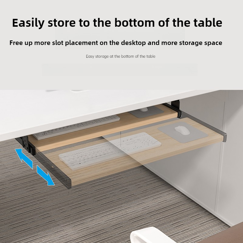デスク下キーボードトレイスライドレール引き出し、高さ調節可能 - Desk Drawer Unit のレビューと価格
