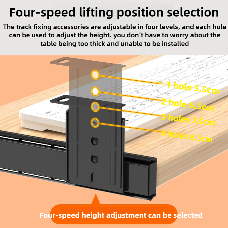 デスク下キーボードトレイスライドレール引き出し、高さ調節可能 - Desk Drawer Unit のレビューと価格