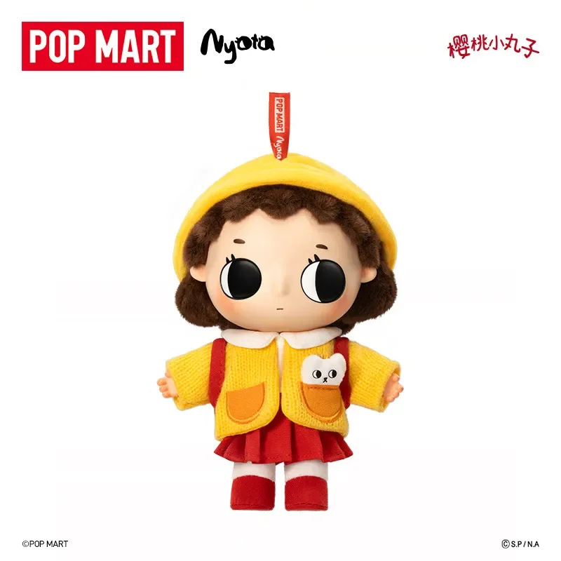 POP MART ニヨタちびまる子ちゃんシリーズぬいぐるみペ - Desk Setup Kawaii のレビューと価格