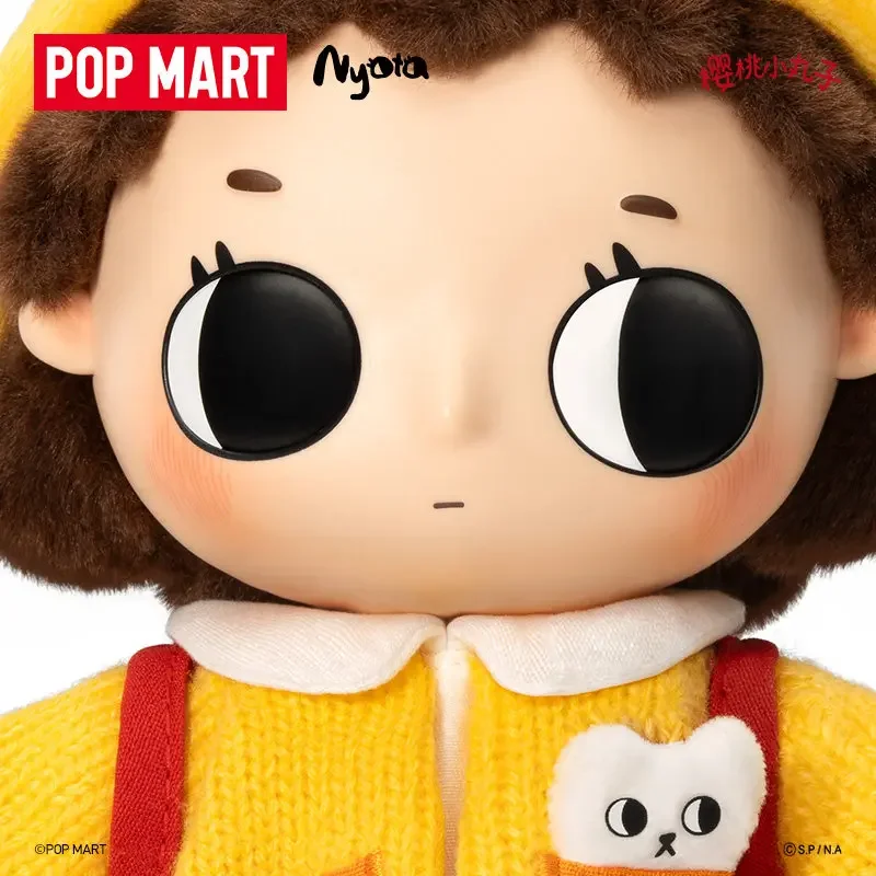 POP MART ニヨタちびまる子ちゃんシリーズぬいぐるみペ - Desk Setup Kawaii のレビューと価格
