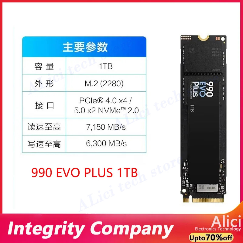オリジナルコンピュータ SSD サムスン 990 EVO P - Samsung Ssd 990 Pro のレビューと価格