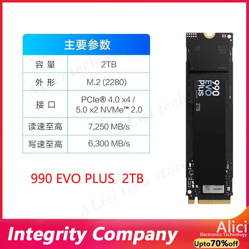 オリジナルコンピュータ SSD サムスン 990 EVO P - Samsung Ssd 990 Pro のレビューと価格