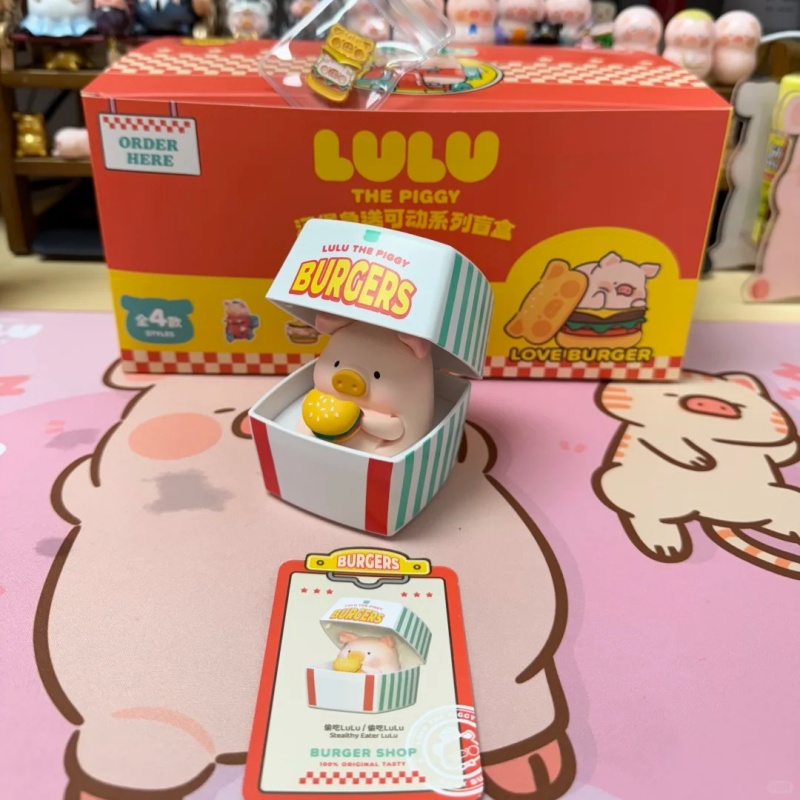 ルル・ザ・ピギーバーガーシリーズフィギュアミステリーボックス - Desk Setup Kawaii のレビューと価格