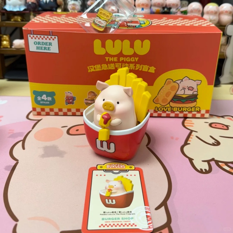 ルル・ザ・ピギーバーガーシリーズフィギュアミステリーボックス - Desk Setup Kawaii のレビューと価格