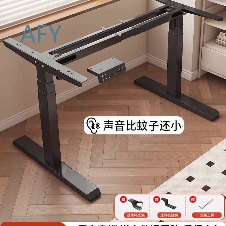 昇降式テーブル脚ブラケット、デスクサポートシェルフ、コンピュ - Desk Setup Height のレビューと価格