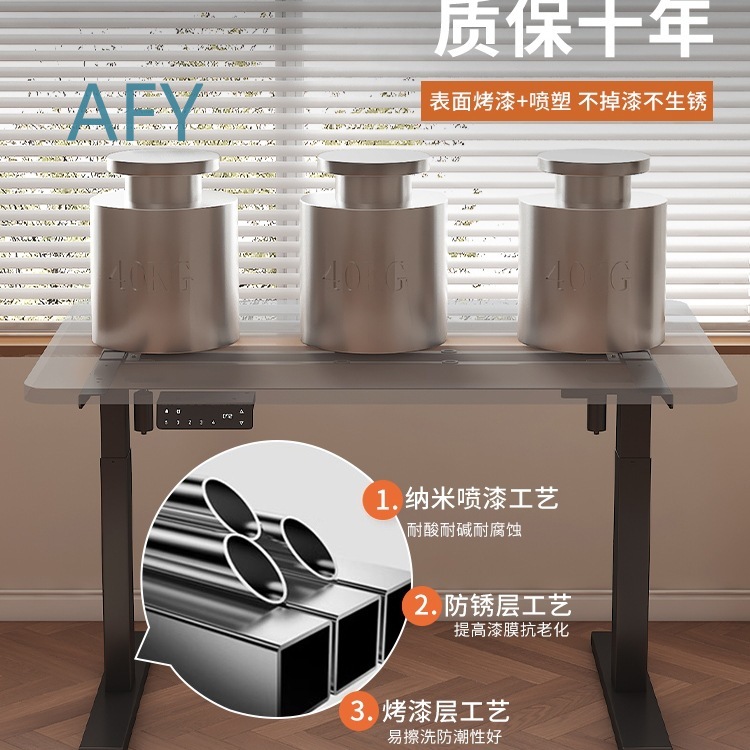 昇降式テーブル脚ブラケット、デスクサポートシェルフ、コンピュ - Desk Setup Height のレビューと価格