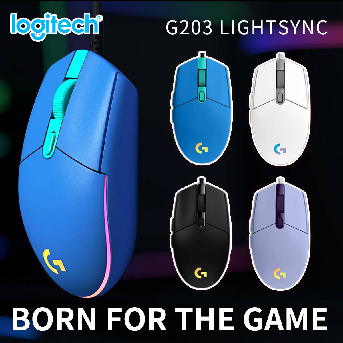 ロジクール G203 有線ゲーミングマウス 満足のいく手触り - Logitech Mouse G203 のレビューと価格