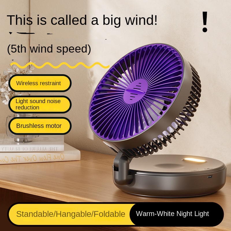 5000mAh 折りたたみ式暗闇で光るファン 壁掛けポータブ - Desk Setup Dark のレビューと価格