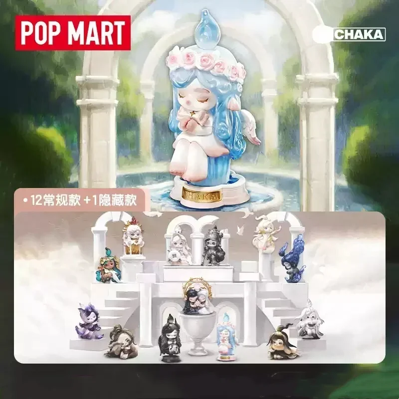 POPMART CHAKA キャンドルウィスパーシリーズ ブ - Desk Setup Kawaii のレビューと価格