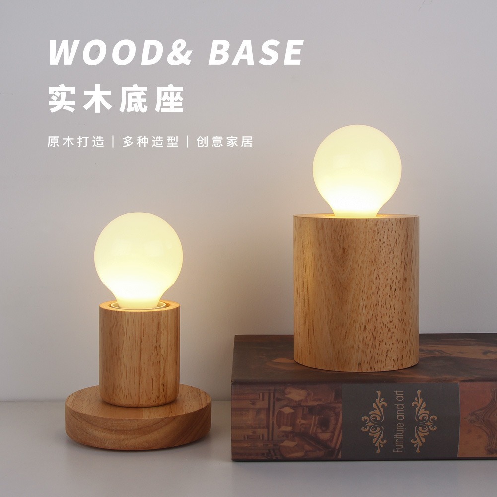 レトロ木製テーブルランプ E27ソケット ヴィンテージデスク - Desk Setup Vintage のレビューと価格