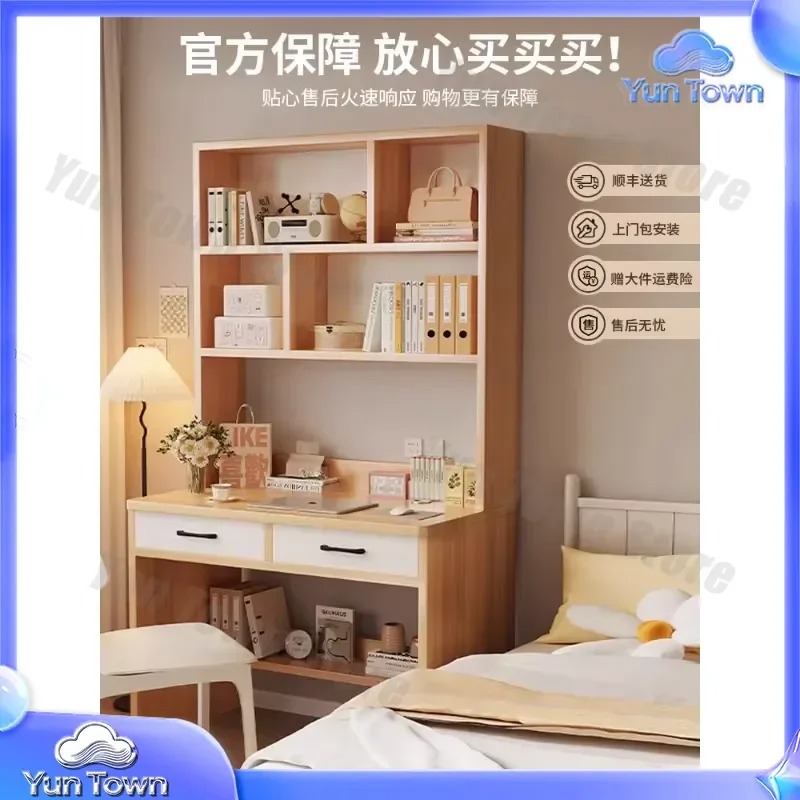 無垢材の本棚 学生用学習机セットアップ 中学生向け ホームオ - Desk Setup Small Room のレビューと価格