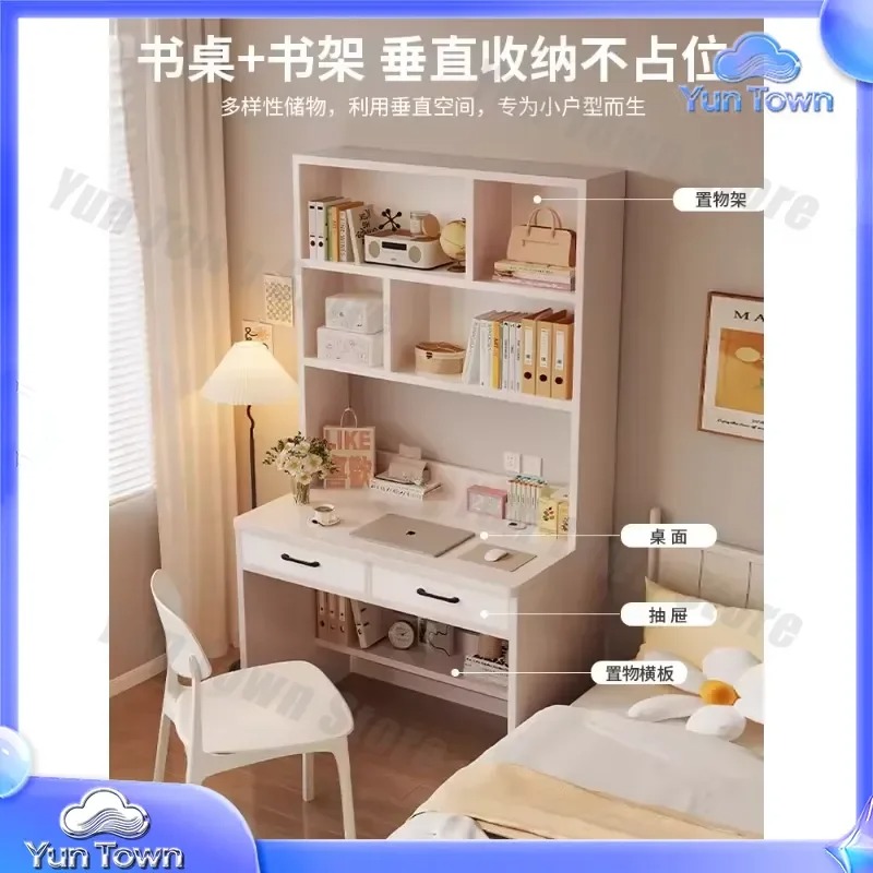 無垢材の本棚 学生用学習机セットアップ 中学生向け ホームオ - Desk Setup Small Room のレビューと価格